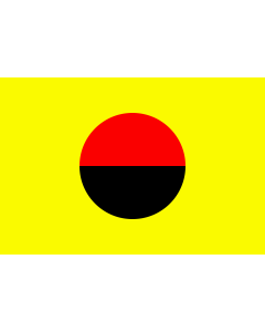 Bandera: CHOAM flag Dune | CHOAM company |  bandera paisaje | 1.35m² | 90x150cm 