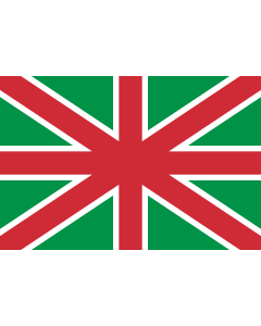 Flag: Circolo Nautico Posillipo |  landscape flag | 1.35m² | 14.5sqft | 90x150cm | 3x5ft 