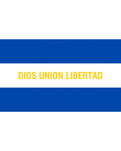 Flag: Civil Ensign of El Salvador |  landscape flag | 1.35m² | 14.5sqft | 90x150cm | 3x5ft 