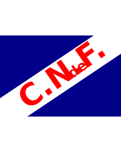 Flag: Club Nacional de Fútbol |  landscape flag | 1.35m² | 14.5sqft | 90x150cm | 3x5ft 