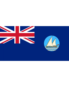 Flag: Colony of Aden from 1937–1963 |  landscape flag | 1.35m² | 14.5sqft | 80x160cm | 30x60inch 