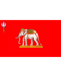 Flagge: Large Constable of Patrol Department  Siam  |  Querformat Fahne | 1.35m² | 90x150cm 