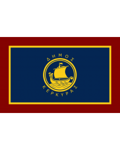 Flag: Municipality of Corfu as recreated by TakisA1 based on design by Bear17 |  landscape flag | 1.35m² | 14.5sqft | 90x150cm | 3x5ft 