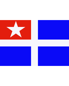 Flag: This image was the flag of the Cretan State between 1897-1913 |  landscape flag | 1.35m² | 14.5sqft | 90x150cm | 3x5ft 