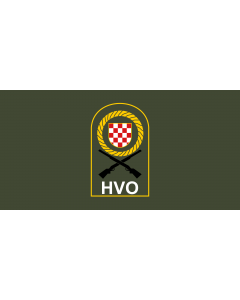 Flag: Croatian Defence Council |  landscape flag | 1.35m² | 14.5sqft | 80x160cm | 30x60inch 