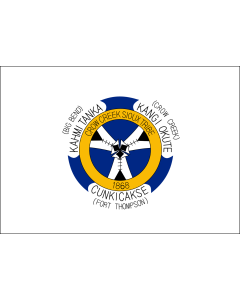 Flag: Crow Creek | Crow Creek Sioux Tribe, South Dakota, USA | Tribu Sioux Crow Creek, Dakota del Sur, EUA |  landscape flag | 1.35m² | 14.5sqft | 90x150cm | 3x5ft 