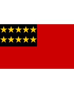 Flag: De lehr Proposed flag of Germany, 1948, by Robert Lehr Entwurf einer Flagge für die Bundesrepublik Deutschland von Robert Lehr |  landscape flag | 1.35m² | 14.5sqft | 90x150cm | 3x5ft 
