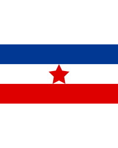 Flag: Yugoslavia  1943–1946 | Vectorized version of the image from http //www |  landscape flag | 1.35m² | 14.5sqft | 80x160cm | 30x60inch 