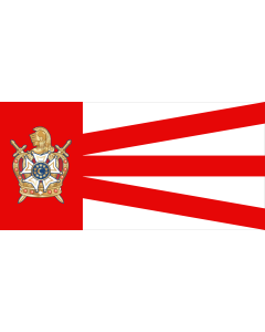 Flag: DeMolay |  landscape flag | 1.35m² | 14.5sqft | 80x170cm | 30x65inch 