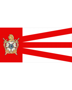 Flag: DeMolay |  landscape flag | 1.35m² | 14.5sqft | 80x170cm | 30x65inch 