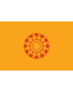 Flag: Dharmacakra Thailand |  landscape flag | 1.35m² | 14.5sqft | 90x150cm | 3x5ft 