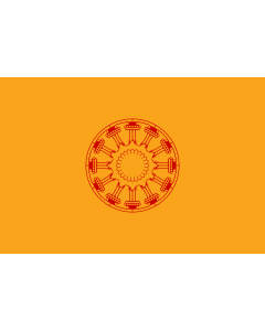 Flag: Dharmacakra flag, a flag of Buddhist in Thailand |  landscape flag | 1.35m² | 14.5sqft | 90x150cm | 3x5ft 