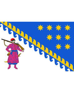 Flag: Dnipropetrovsk Oblast, Ukraine |  landscape flag | 1.35m² | 14.5sqft | 90x150cm | 3x5ft 