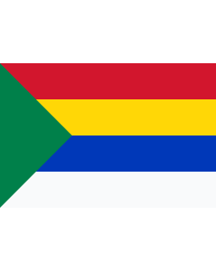 Flag: Druze | Druze people |  landscape flag | 1.35m² | 14.5sqft | 90x150cm | 3x5ft 