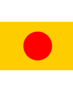 Flag: Early Nguyen Dynasty |  landscape flag | 1.35m² | 14.5sqft | 90x150cm | 3x5ft 