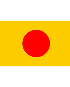 Flag: Nguy?n Dynasty from 1802 to 1878, as Emperor s flag to 1863 |  landscape flag | 1.35m² | 14.5sqft | 90x150cm | 3x5ft 
