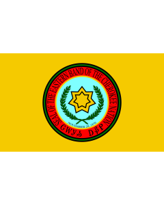 Flag: Eastern Band Cherokee |  landscape flag | 1.35m² | 14.5sqft | 90x150cm | 3x5ft 