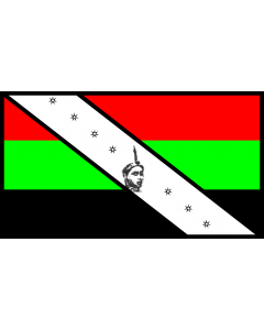 Flag: Egbe Omo Yoruba |  landscape flag | 1.35m² | 14.5sqft | 90x150cm | 3x5ft 