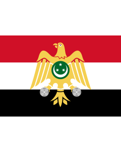 Flag: Egypt 1952-1958 Arab Liberation |  landscape flag | 1.35m² | 14.5sqft | 90x150cm | 3x5ft 