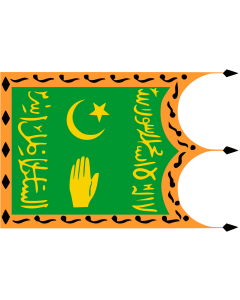 Flag: Uzbek Emirate of Bukhara |  landscape flag | 1.35m² | 14.5sqft | 90x150cm | 3x5ft 