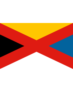 Flag: Empire of China in 1916 |  landscape flag | 1.35m² | 14.5sqft | 90x150cm | 3x5ft 