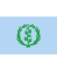 Flag: Eritrea, 1952 to 1995 |  landscape flag | 1.35m² | 14.5sqft | 90x150cm | 3x5ft 