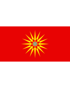 Flag: Macedonians |  landscape flag | 1.35m² | 14.5sqft | 80x160cm | 30x60inch 