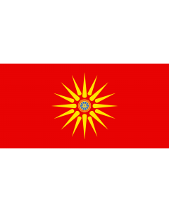 Flag: Macedonians |  landscape flag | 1.35m² | 14.5sqft | 80x160cm | 30x60inch 