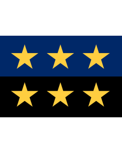 Flag: Former European Coal and Steel Community |  landscape flag | 1.35m² | 14.5sqft | 90x150cm | 3x5ft 