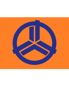 Flag: Former Kasama Ibaraki |  landscape flag | 1.35m² | 14.5sqft | 100x130cm | 40x50inch 