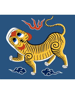 Drapeau: Formosa 1895 | Republic of Formosa | Republiek Formosa | 臺灣民主國國旗 / Thòi-vân Mìn-tsú-koet koet-khì | 臺灣民主國之國旗 | Флаг Республики Тайвань | 台湾民主国国旗 | 臺灣民主國國旗 | 臺灣民主國的國旗仔 / Tâi-oân Bîn-chú-kok ê kok-kî-á |  drapeau paysage | 0.135m² | 35x40cm 