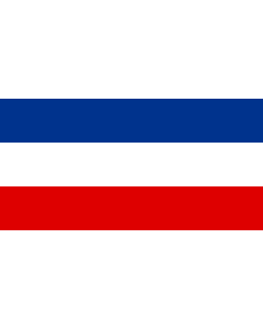 Flag: Yugoslavia  1992–2003 | En Federal Republic of Yugoslavia |  landscape flag | 1.35m² | 14.5sqft | 80x160cm | 30x60inch 