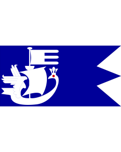 Flag: FRC Research Center |  landscape flag | 1.35m² | 14.5sqft | 80x160cm | 30x60inch 