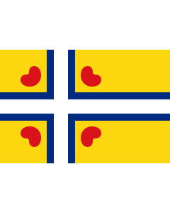 Flag: Frisia  unofficial |  landscape flag | 1.35m² | 14.5sqft | 90x150cm | 3x5ft 