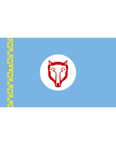 Flag: National flag of the Gagauz people |  landscape flag | 1.35m² | 14.5sqft | 90x150cm | 3x5ft 