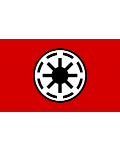 Bandiera: Galactic Republic | Galactic Republic  Star Wars |  bandiera paesaggio | 1.35m² | 100x130cm 