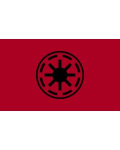 Flag: Galactic Republic as it appears in the Star Wars The Clone Wars tv show |  landscape flag | 1.35m² | 14.5sqft | 90x150cm | 3x5ft 