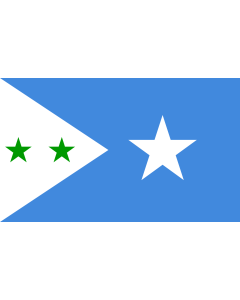 Flag: Galmudug State of Somalia |  landscape flag | 1.35m² | 14.5sqft | 90x150cm | 3x5ft 