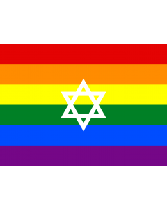 Flag: Gay Pride flag of Israel | Gay pride flag variant used in Israel |  landscape flag | 1.35m² | 14.5sqft | 100x140cm | 40x55inch 