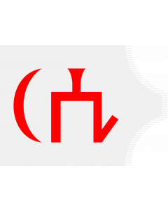 Flag: The purported flag of the Golden Horde |  landscape flag | 1.35m² | 14.5sqft | 90x150cm | 3x5ft 
