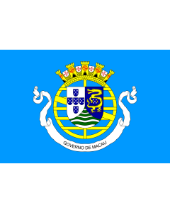 Flag: Government of Macau between February 17, 1976 and December 20, 1999 |  landscape flag | 1.35m² | 14.5sqft | 90x150cm | 3x5ft 