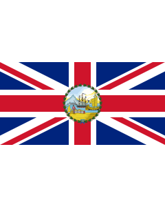 Flag: Governor of Hong Kong  used from 1955 to 1959 |  landscape flag | 1.35m² | 14.5sqft | 80x160cm | 30x60inch 