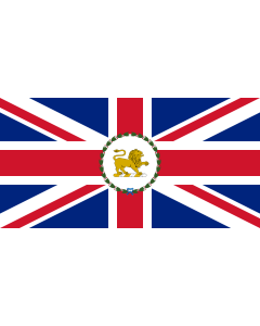 Flag: Governor of Tasmania  1875 |  landscape flag | 1.35m² | 14.5sqft | 80x160cm | 30x60inch 