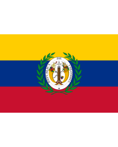 Flag: Gran Colombia Troisième drapeau de la Grande Colombie |  landscape flag | 1.35m² | 14.5sqft | 90x150cm | 3x5ft 