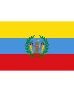 Flag: Gran Colombia |  landscape flag | 1.35m² | 14.5sqft | 90x150cm | 3x5ft 