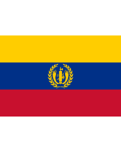 Flag: Gran Colombia  Brigada Nacional de Artillería | Brigada Nacional de Artillería  Gran Colombia  1824 |  landscape flag | 1.35m² | 14.5sqft | 90x150cm | 3x5ft 