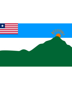 Flag: Liberian County of Grand Gedeh |  landscape flag | 1.35m² | 14.5sqft | 90x150cm | 3x5ft 