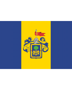 Flag: Alternative flag of the Mexican municipality of Guadalajara |  landscape flag | 1.35m² | 14.5sqft | 90x150cm | 3x5ft 