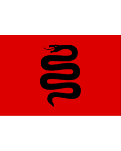 Flag: Harad s flag from J. R. R. Tolkien s Middle-earth |  landscape flag | 1.35m² | 14.5sqft | 90x150cm | 3x5ft 