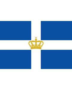Flag: Hellenic Kingdom 1935 Kingdom of Greece 1863-1970 Royaume de Grèce 1863-1970 Königreich Griechenland 1863-1970 Koninkrijk Griekenland 1863-1970 Af Kongeriget Grækenland 1863-1970 Η σημαία του Βασιλείου της Ελλάδας 1863-1970 Av Kongeriket Hellas |  l